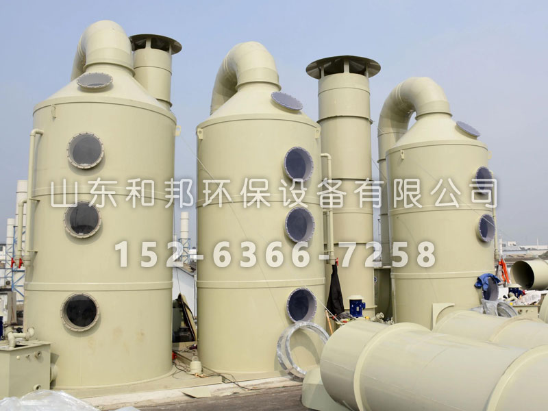 ����䓹ܵ�