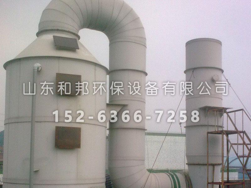 ����䓷���������s��