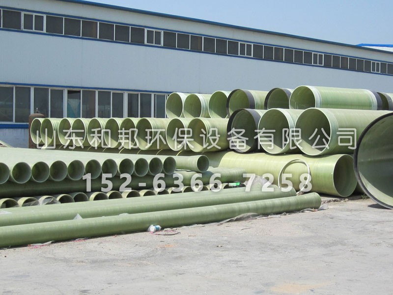 ����䓹ܵ�